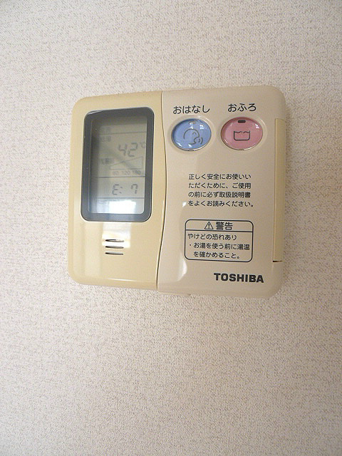 サニーハウスB その他設備