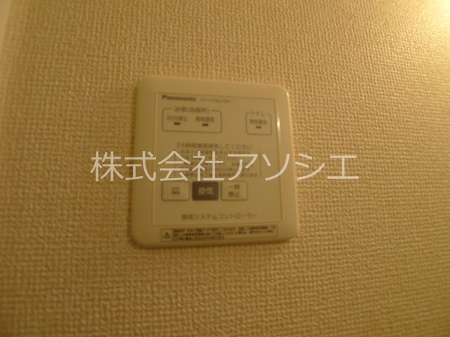 シャルム・ソワニエB その他設備