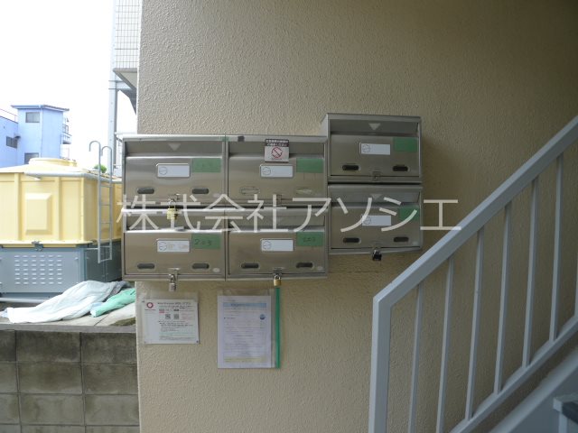 酒井ビル 店舗 その他共有部分
