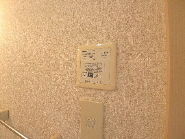 シャローム　Ａ その他設備