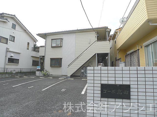 コーポ高田 外観