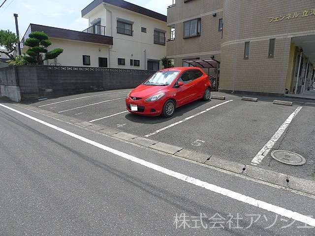 フェンネル立澤 駐車場