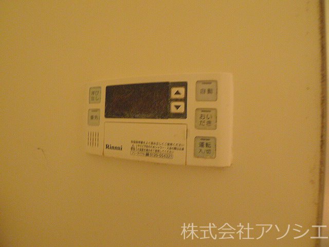 フェンネル立澤 その他設備