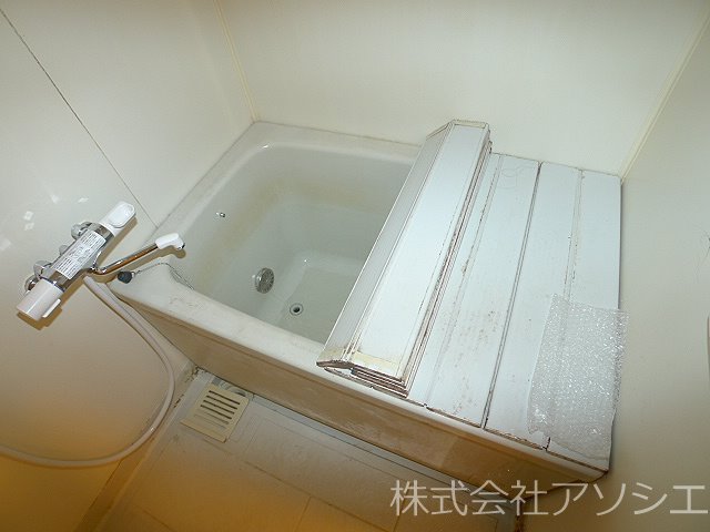 フェンネル立澤 風呂画像