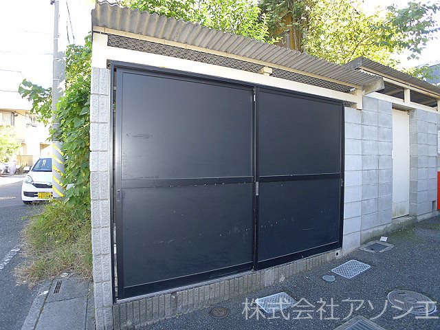 シャルマン草加 その他共有部分