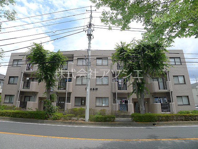 欅壱番館 外観