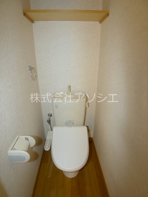 欅壱番館 トイレ