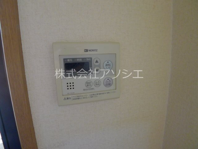 欅壱番館 その他設備