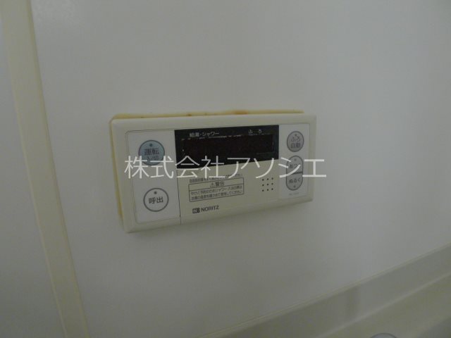 欅壱番館 その他設備