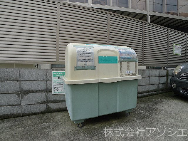第15アベニュー その他共有部分