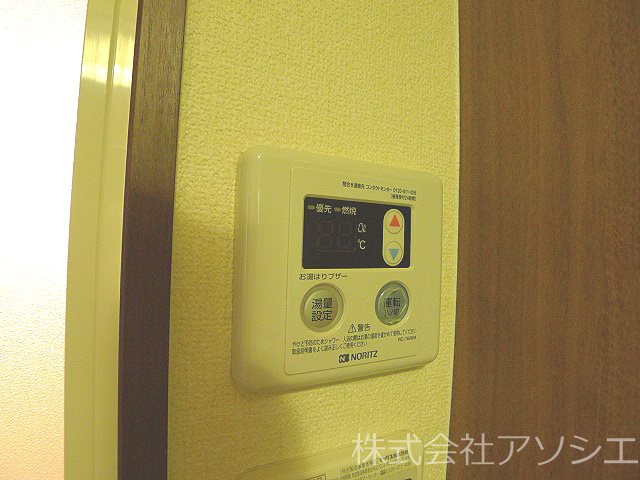 第15アベニュー その他設備