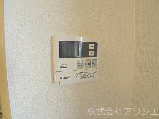 ピュアガーデン美穂 その他設備