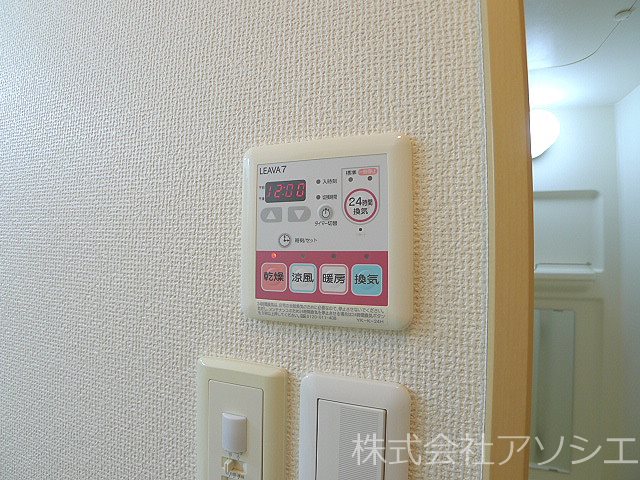 ピュアガーデン美穂 その他設備