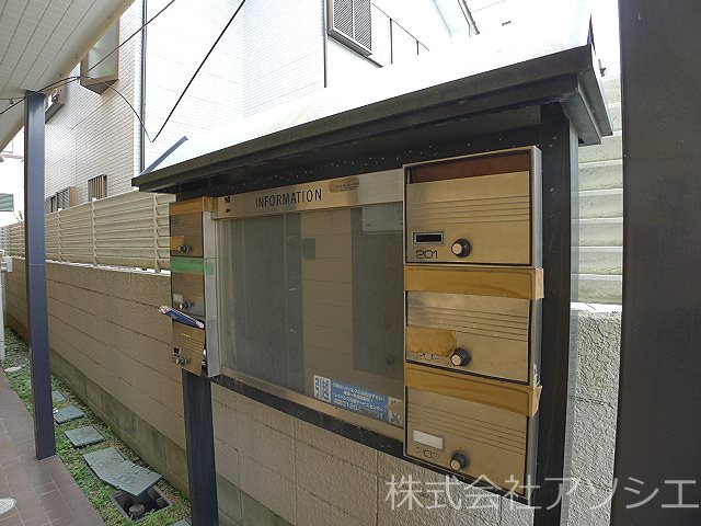 プレステージ吉川 その他設備