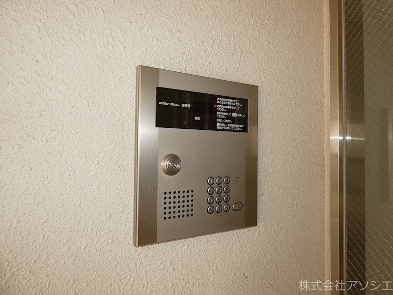 シャテーヌ春日部 セキュリティ
