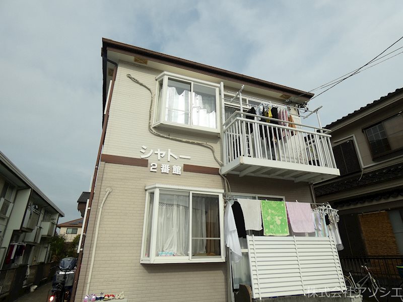 シャトー2番館 外観