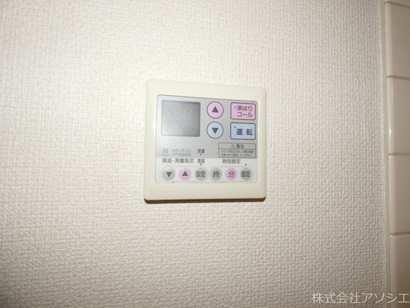 シャトー２番館 その他設備