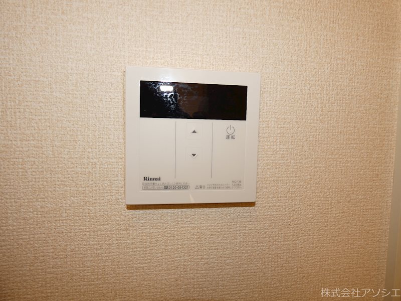Sun　Excel その他設備