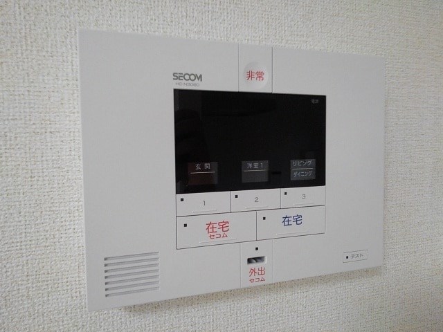 シャトンノアール セキュリティ