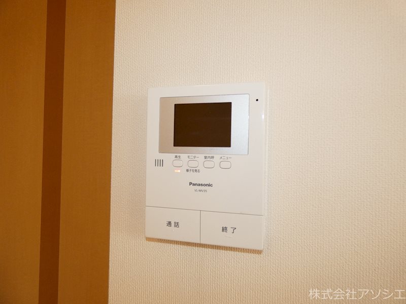 パインハースト壱番館 その他設備