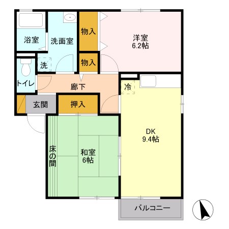 コスモスハイム　Ⅱ 間取り