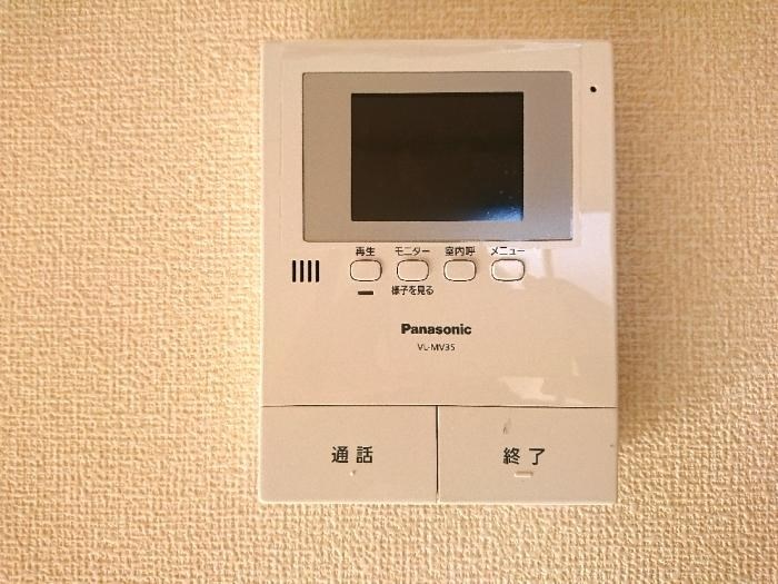 コスモスハイム　Ⅱ セキュリティ