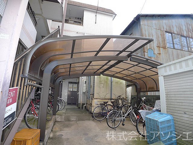 シャルマン新田 その他共有部分