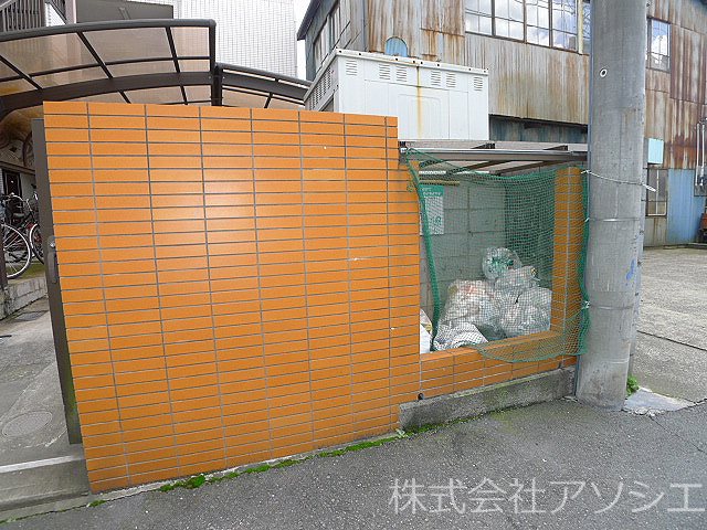 シャルマン新田 その他共有部分