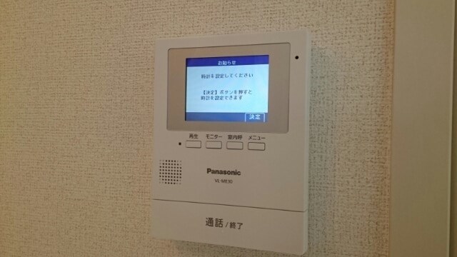 イリデセントクラウヅ セキュリティ