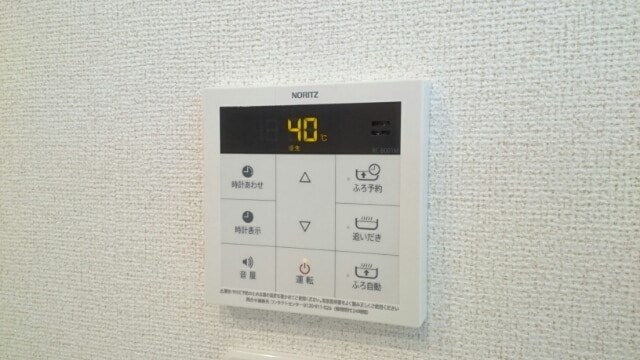 イリデセントクラウヅ その他設備
