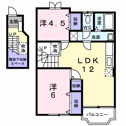 クレストールシマダ 間取り