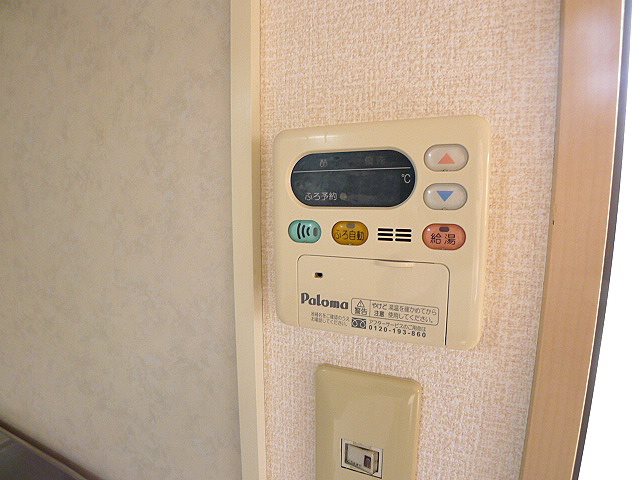 アサミレジデンス Ⅱ その他設備
