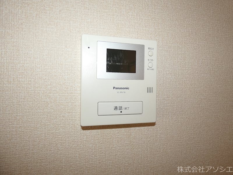 ピラタスⅡ セキュリティ