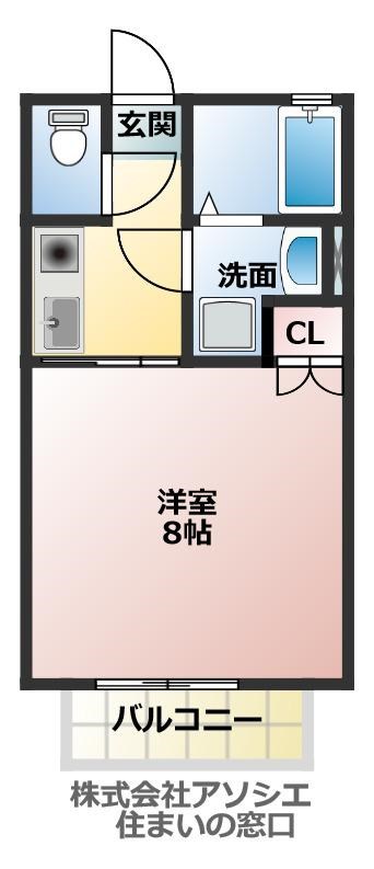 ラオン 間取り
