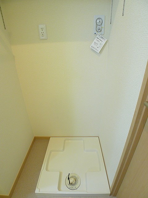 ラオン その他設備