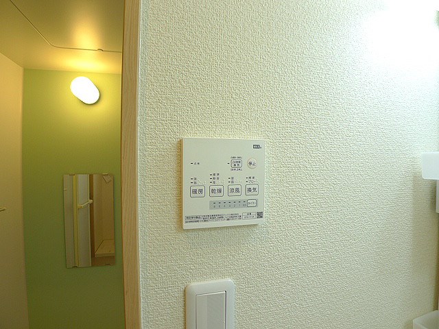 ラオン その他設備