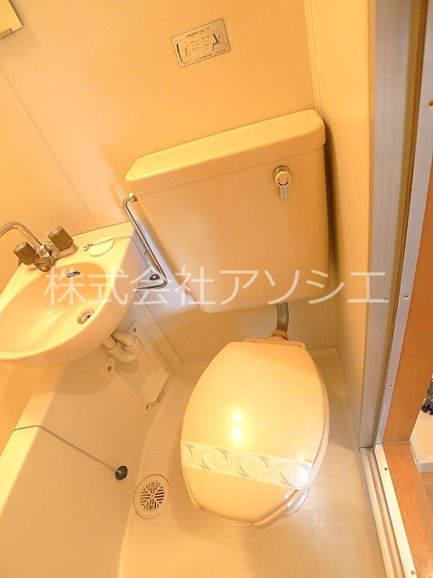 R・Mマンション トイレ