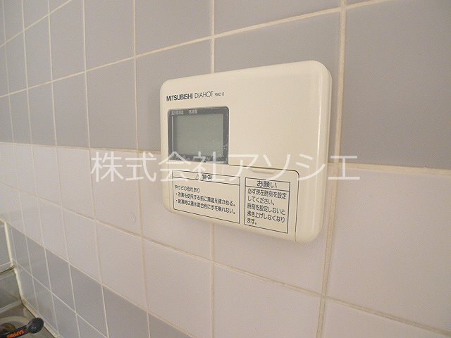 R・Mマンション その他設備