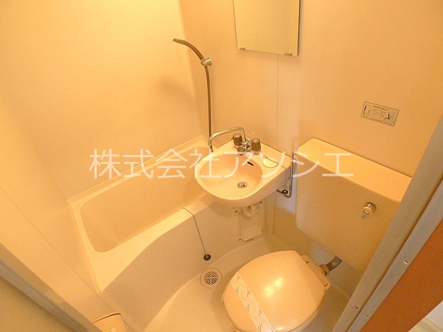 R・Mマンション 風呂画像
