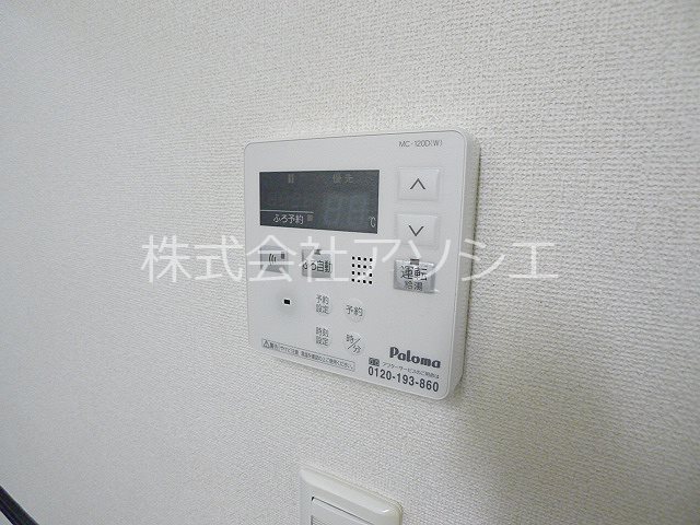 プリティ　ヒルB その他設備