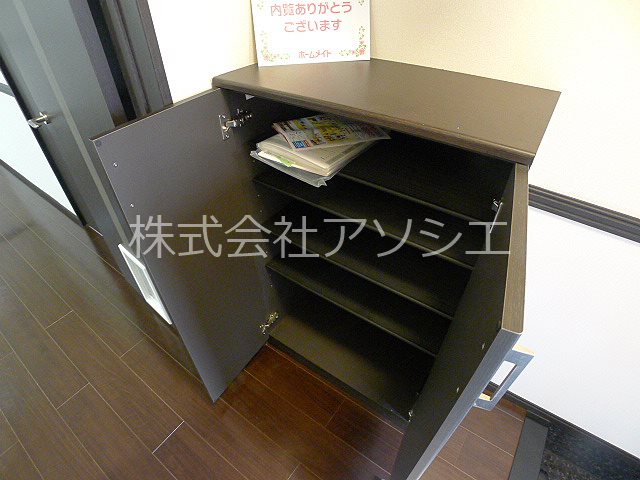 プリティ　ヒルB 収納