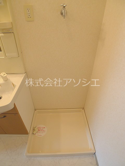 ファースト・グローリーヒルズ その他設備