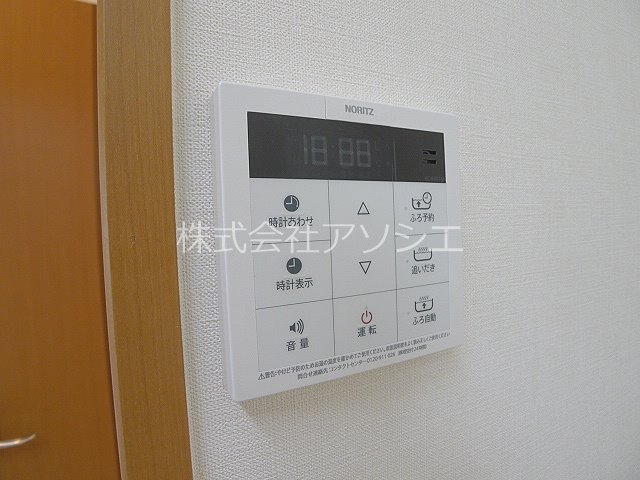 ファースト・グローリーヒルズ その他設備