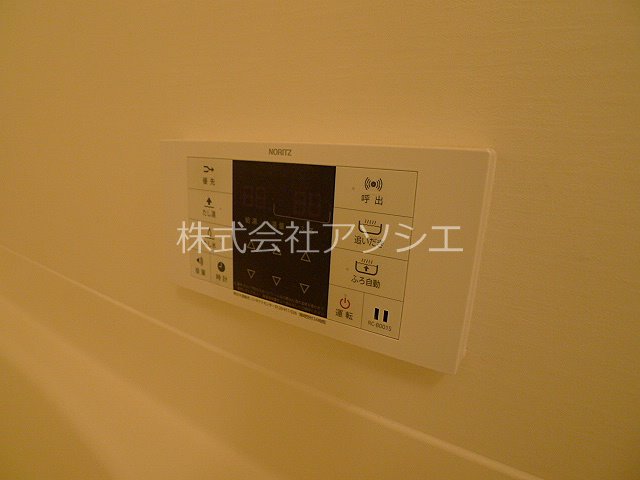 ファースト・グローリーヒルズ その他設備