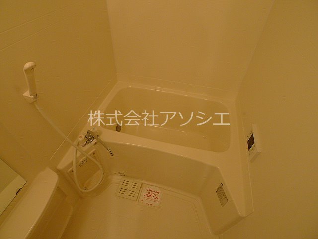 ファースト・グローリーヒルズ 風呂画像