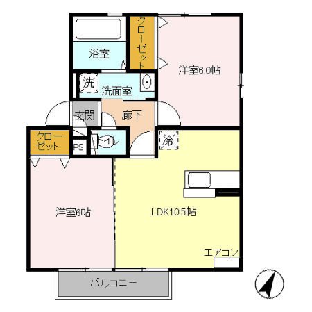 ピラタスⅥ 間取り