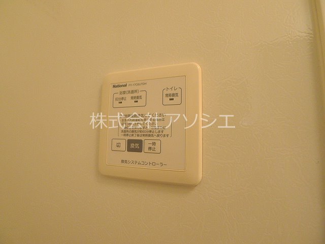 ピラタスⅥ その他設備