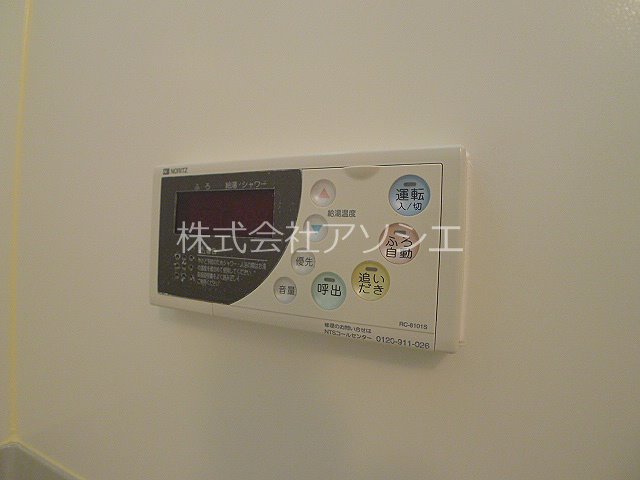 ピラタスⅥ その他設備