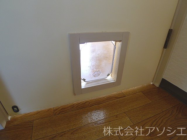 染谷ケンネルハイツA その他設備