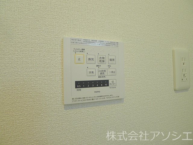 Resilience B その他設備